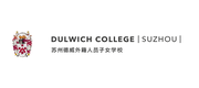 苏州德威国际学校