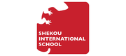 深圳蛇口国际学校